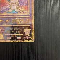 Pokemon TCG Ancient Mew Holo Rare Movie Promo Card Nintendo 1999-2000 SWIRL - Image 5