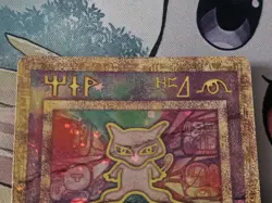 Ancient Mew Black Star Promo 2000 Movie Holo Rare Vintage Pokemon TCG Card - Image 5