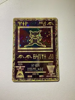 Pokemon TCG Ancient Mew Holo Rare Movie Promo Card Nintendo 1999-2000 - Image 1
