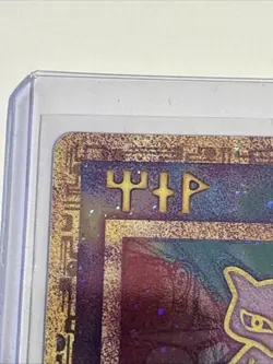 Pokemon TCG Ancient Mew Holo Promo Card WOTC 1999-2000 Rare - Image 3