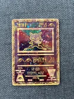 Pokemon TCG Ancient Mew Holo Rare Movie Promo Card Nintendo 1999-2000 - Image 1