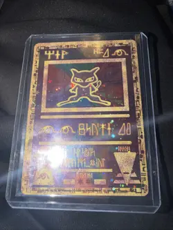 Pokemon TCG Ancient Mew Promo Holo Rare 2000 Movie Exclusive - Image 1
