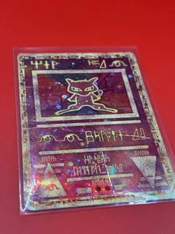 Pokemon TCG Ancient Mew Holo Rare Movie Promo Card Nintendo 1999-2000 (HP) - Image 3