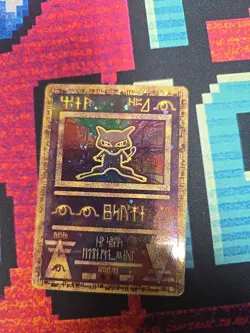 Pokemon TCG Ancient Mew Holo Promo Card Collectible Vintage Rare - Image 1