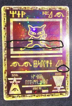 Pokemon TCG Ancient Mew Promo Holo Rare Card 1999/2000 - Image 1