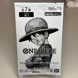 One Piece 3rd Anniversary Treasure Campaign Promo Pack Japanese ~ Sealed - Image 1