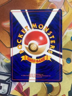 Machamp Holo No.068 Base Set - Japanese Pokemon Card - 1996 [MP] - Image 2