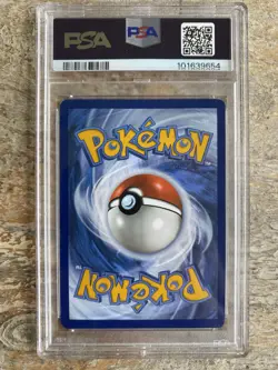 POKEMON 151 SPECIAL ILLUSTRATION RARE 199/165 CHARIZARD EX PSA 7 - Image 2