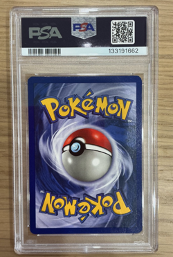 1st Edition 1999 Pokemon Base Set Shadowless Holo Machamp #8 PSA 7 - Image 2