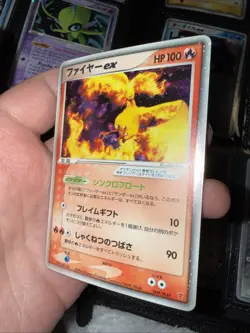 Moltres ex 009/PLAY Player's Club Japanese Promo Pokemon Card - Image 2