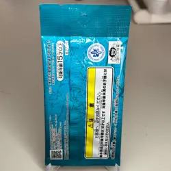 One Piece Ichiban Kuji Card Design Sticker Set Japanese Promo Pack ~ Sealed - Image 2