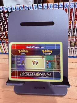 Pokemon Battle Card E Reader Ruby Gameboy Advance 2003 Youngster Rudy Ruby NM - Image 5