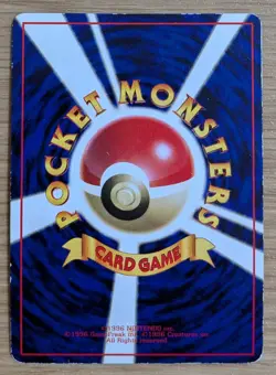 【NM】Haunter Vending Series 3 Old back Glossy Pokemon Card No.093 From Japan - Image 2