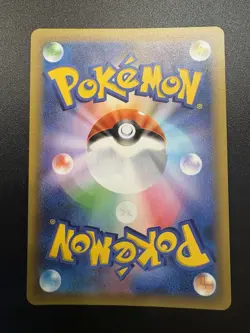 Here Comes Team Rocket 006/025 Promo Card Pack Anniversary Pokemon Japanese NM - Image 2