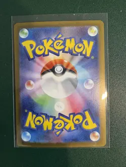 Pokemon Gholdengo EX TCG Terastal Festival 220/187 Special Art Rare JP Edition - Image 2