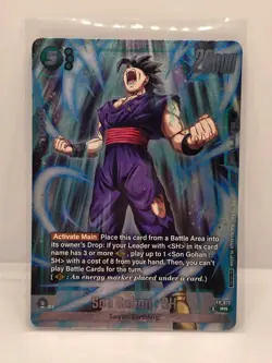 Gohan SH Promo Shop Battle Winner 2-card set Fusion World - Image 1