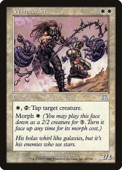 Whipcorder 1x FOIL MtG FOIL Onslaught SP/NM - Image 1