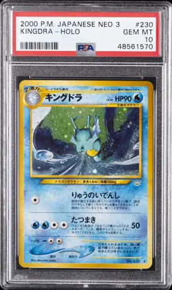 2000 POKEMON JPN NEO 3 #230 KINGDRA-HOLO PSA 10 - Image 1