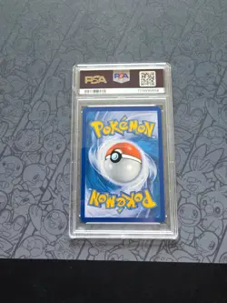 Pokemon: Snorlax PRERELEASE #33/95 Holo Rare Call Of Legends 2011 Stamped -PSA 8 - Image 2