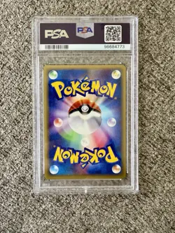 Pokemon 2002 Japanese Holo PSA 10 UNLIMITED Semi Sequential E Reader Lot - Image 3