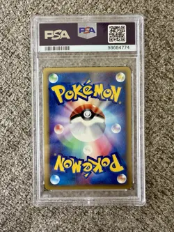 Pokemon 2002 Japanese Holo PSA 10 UNLIMITED Semi Sequential E Reader Lot - Image 5
