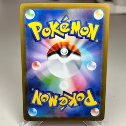 Psychic Energy 104/SV-P Holo Championship Series Promo Pokemon Japanese ~ MP - Image 2