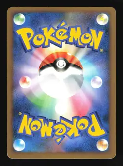 Pokemon Japanese Water Energy Lugia HGSS Collection Lightly Played - Image 2