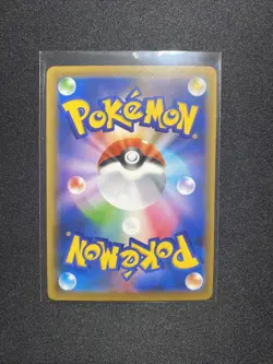 Pokemon - Galarian Zapdos V 037/070 - S5a Matchless Fighter Japanese Pack Fresh - Image 2