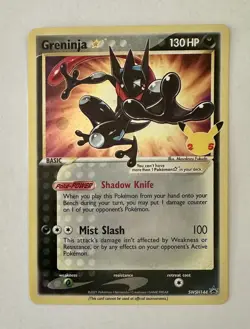Pokemon TCG Greninja Gold Star SWSH144 Promo Celebrations NM 🔥🔥 - Image 1