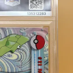 Pokemon 2000 Topps Metapod Chrome Spectra PSA 8 Near Mint - Mint - Vintage! - Image 3