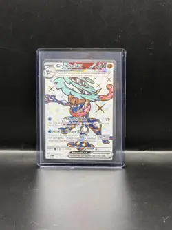 Pokemon TCG Greninja EX 198/167 Sv06: Twilight Masquerade Ultra Rare Holo Engli… - Image 1