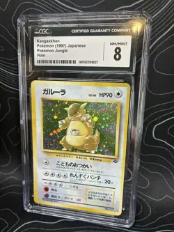 Pokemon Kangaskhan Jungle Japanese Holo Rare #115 CGC 8 NM/MINT CORNER SWIRL - Image 1