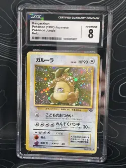 Pokemon Kangaskhan Jungle Japanese Holo Rare #115 CGC 8 NM/MINT CORNER SWIRL - Image 4