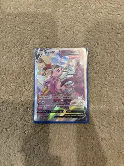 2021 POKEMON FUSION STRIKE 251/264 MEW V ALTERNATE FULL ART MINT - Image 1