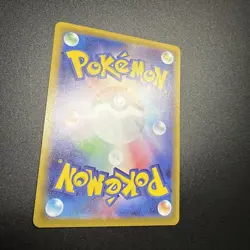 Meowth ex 114/080 M3: Nihil Zero Holo (Japanese) NM Pack Fresh Pokemon - Image 4