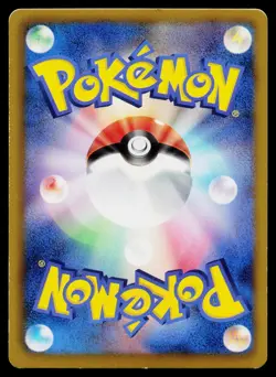 Piplup 006/020 Holo Uncommon Shiny Collection Pokemon Japanese Lightly Played - Image 2