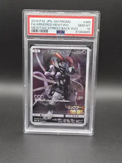 Pokemon Armored Mewtwo Japanese Mewtwo Strikes Back Promo 365/SM-P PSA 10 - Image 1