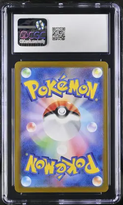 2024 Pokemon Crimson Haze Eevee Holo Art Rare Japanese Art Rare CGC 10 #078/066 - Image 2