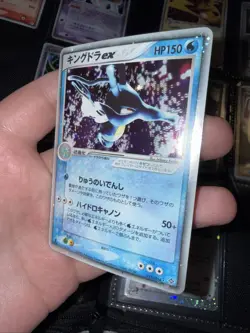 Kingdra EX 015/054 Holo Rare ex Rulers of the Heavens Pokemon Japanese LP - Image 2