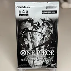 One Piece Standard Battle Pack Vol. 4 Japanese Promo Pack ~ Sealed - Image 1