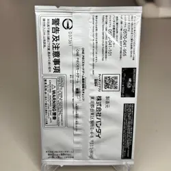 One Piece Standard Battle Pack Vol. 5 Japanese Promo Pack ~ Sealed - Image 2