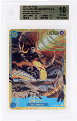 2024 One Piece the Best Premium Booster Japanese Kaido Missing Pen Logo BGS 10 - Image 1