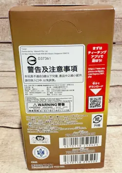 One Piece TCG: The Best Japanese Premium Booster Box [PRB-01] - Image 2