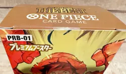 One Piece TCG: The Best Japanese Premium Booster Box [PRB-01] - Image 3