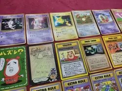 Pokemon Card | Vending Series Extra near complete! + WHF promo + corocoro promo - Image 2