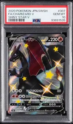 Charizard V SSR 307/190 Shiny Star V Pokemon Card 2020 Japanese Gem Mint PSA 10 - Image 1