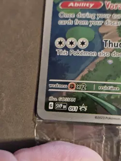 Snorlax 051 Sv: Scarlet & Violet Promo Cards Holo - Image 2