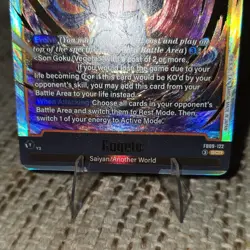 Bandai Dragon Ball Super Card Game Gogeta FB09-122 Battle SCR Evolve Holo - Image 5