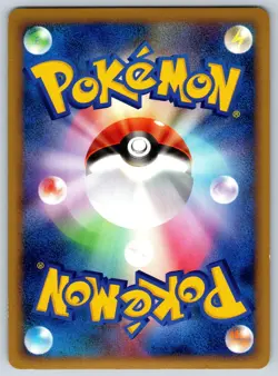 Staraptor Space-Time Creation DP1 Holo Unlimited Diamond Pearl Pokemon Card LP - Image 2