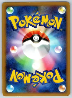 Luxray - Space-Time Creation DP1 Holo Unlimited Diamond Pearl Pokemon Card LP - Image 2